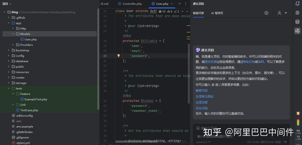Laravel IDE Helper如何帮助提高Laravel开发效率？