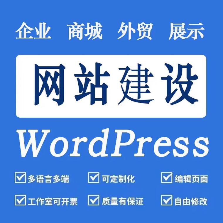 专业网站建设公司能提供涵盖网站建设全流程的全方位服务吗？