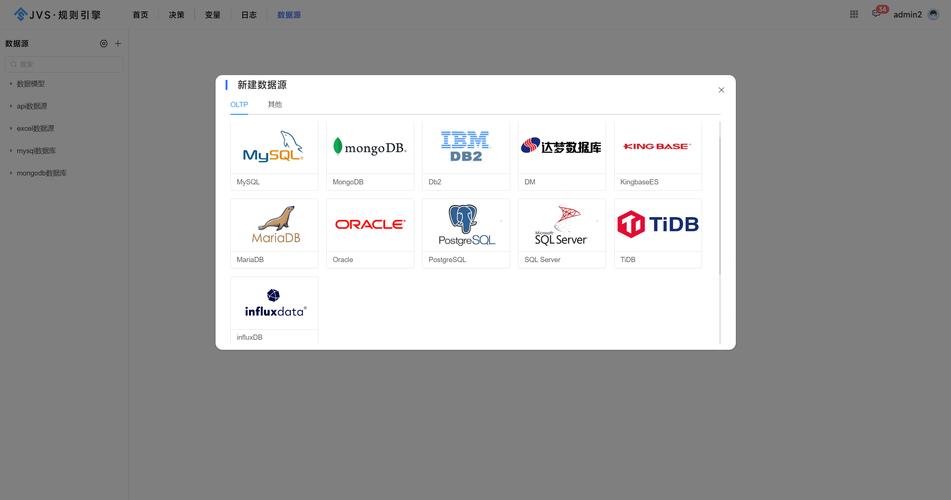 如何通过Java 9的JavaFX技术构建支持多语言界面的应用程序？