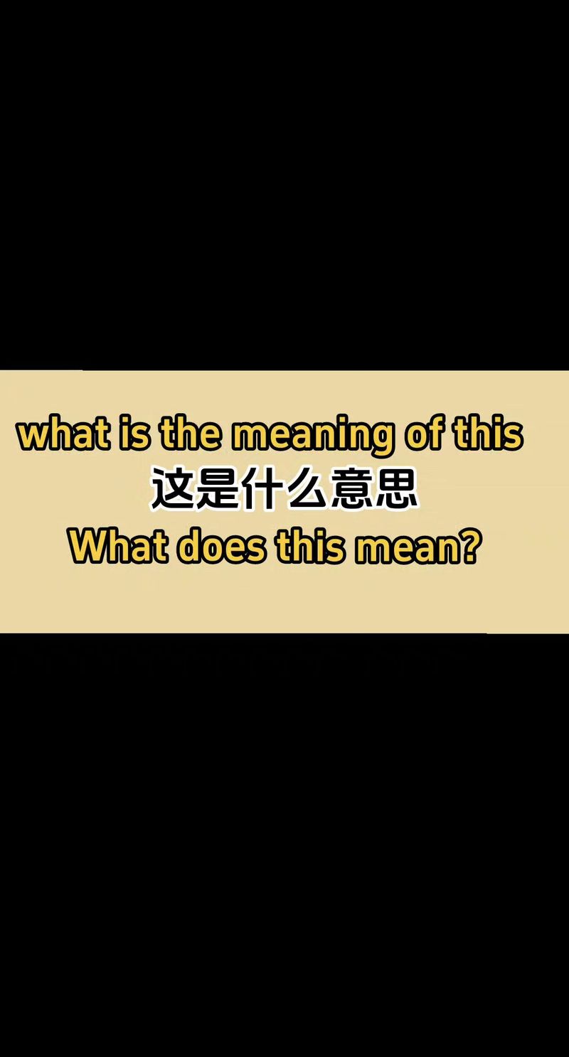 What is the meaning of autouse in the context of a fixture?