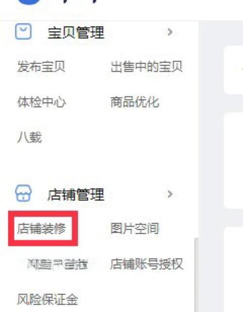 如何快速学会千牛子登录技巧，轻松上手操作？