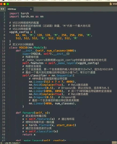 Golang有哪些代码优化技巧是大家普遍采用的？