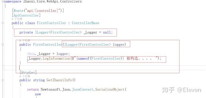 如何配置Asp.Net Core以支持多环境下的log4net日志文件？