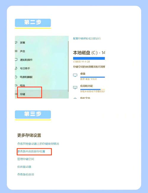 为什么文明6游戏数据库会默认安装在C盘，而不是其他磁盘？
