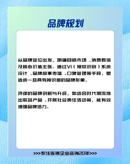 开设独立站销售食品，究竟如何才能实现盈利？