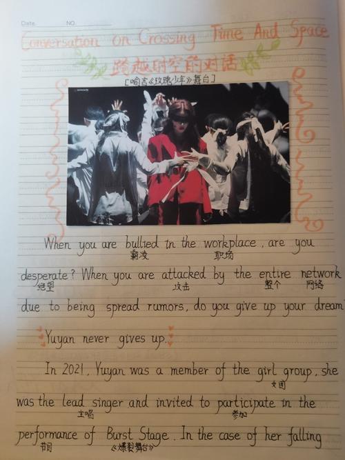 What are the 15 grammar mistakes that can make your writing look silly?