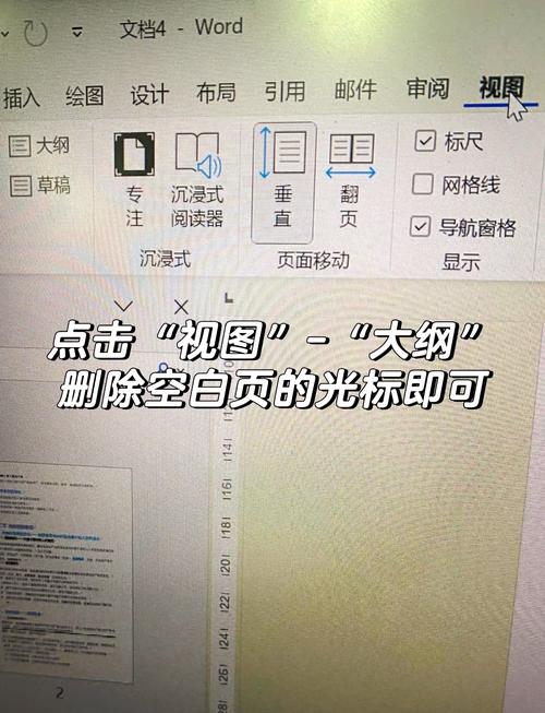 如何处理Markdown文档中未引用图片的清理问题？
