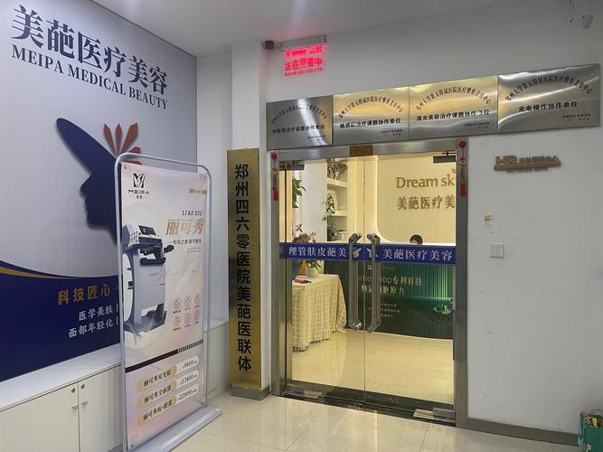 布吉SEO专家，哪家服务最值得首选？