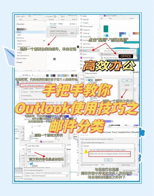 如何高效使用Python邮件检测工具MMPI进行长尾词邮件筛选？