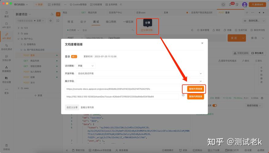 PHP FileSystem常用API有哪些具体应用场景？