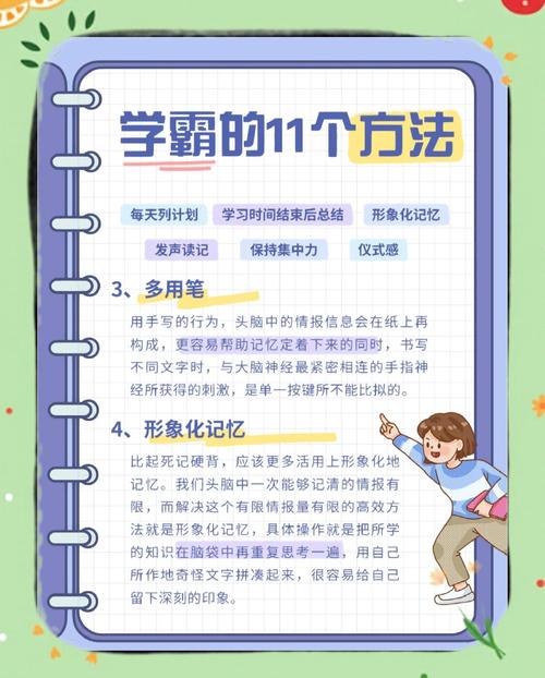 如何轻松高效地找到一触即达的写作助手？