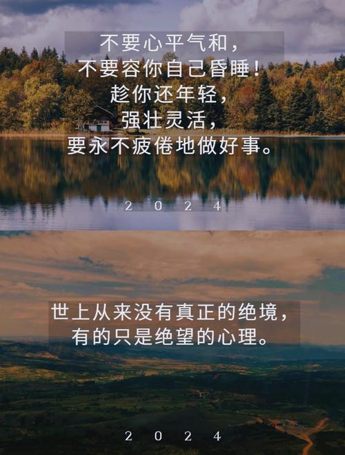 2020，是你们给了我们力量，这力量从何而来呢？