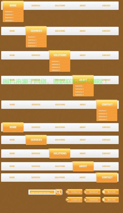 如何通过CSS属性实用技巧打造全平台适配的响应式导航菜单？