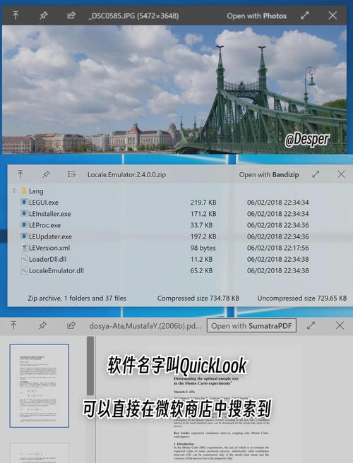 Windows Server AppFabric在WF4.0中的应用实战有哪些特点？
