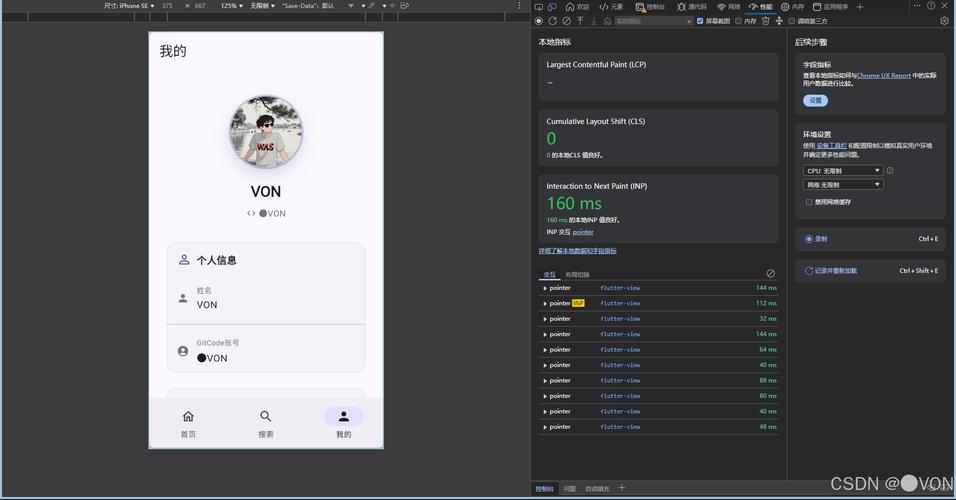 如何用Flutter结合Tauri打造一键视频转4K的便捷长尾词软件？