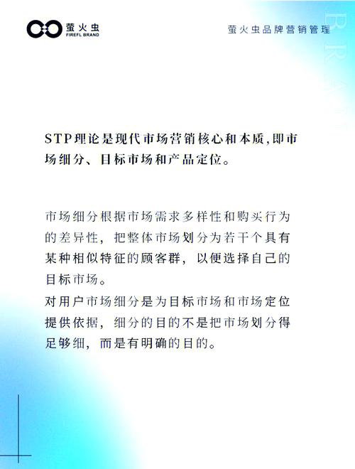 SEO：网络营销的基石与灵魂，难道不是其核心和灵魂所在吗？