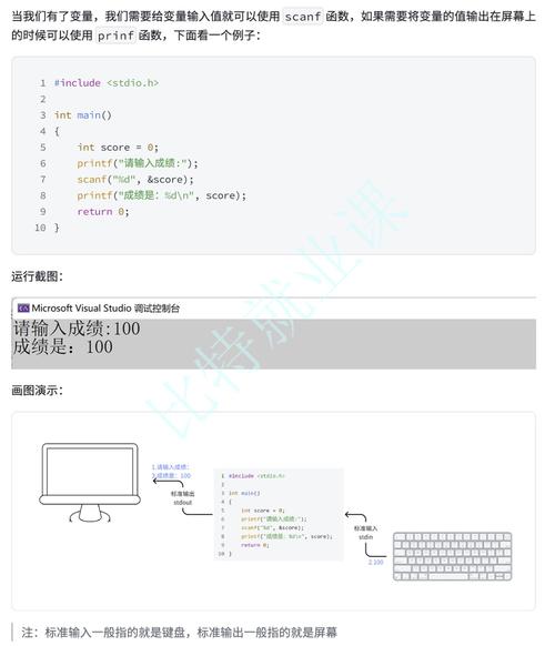 Lua如何高效调用C语言编写的函数？