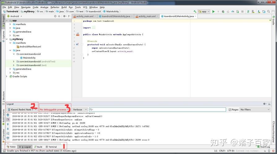 Unity PC版Log具体位置在哪里可以详细查看？