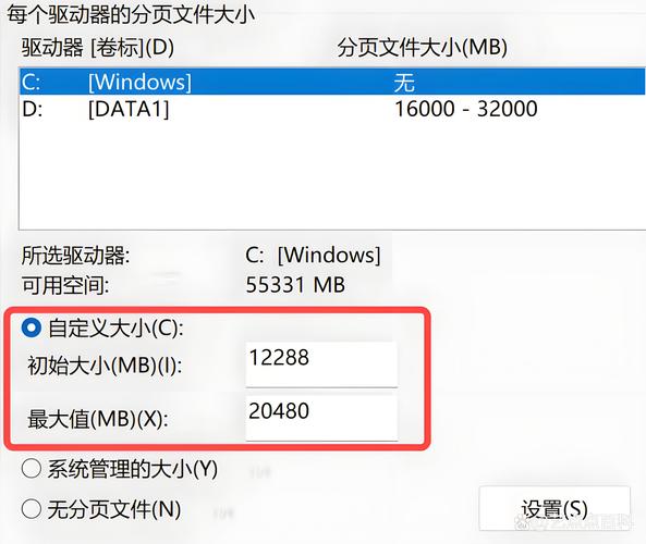 电脑频繁提示虚拟内存不足，这究竟是什么原因导致的，该如何解决呢？