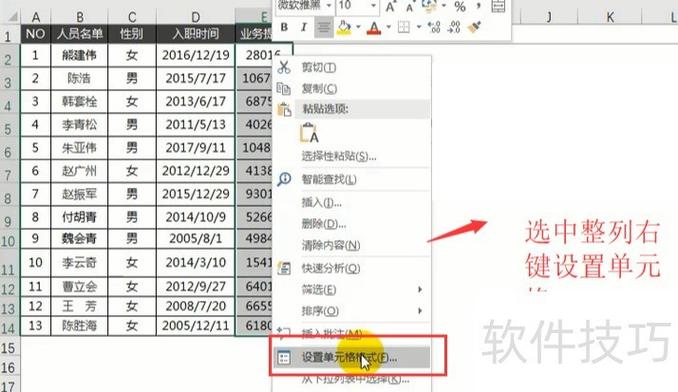 如何将数字转换成万字，Vue里可以这样封装？
