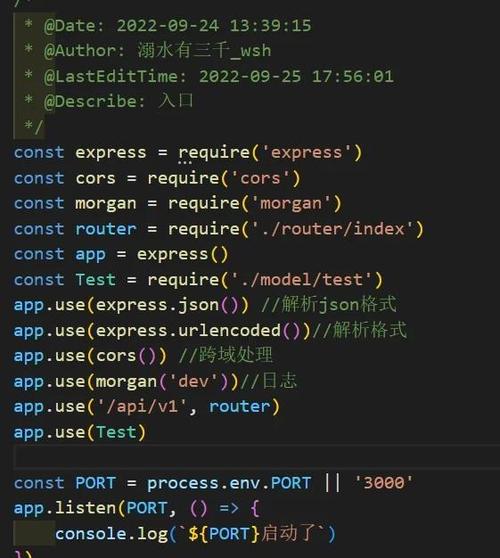 Node.js中如何使用CORS库来彻底解决所有接口跨域问题？