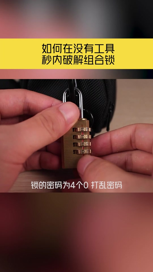 如何破解图片防盗链，实现图片反向代理？