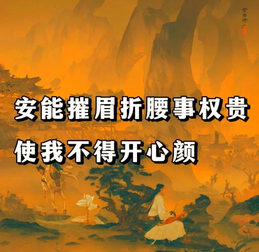 原创之光，独领风骚，这样的文字魅力谁能比肩？