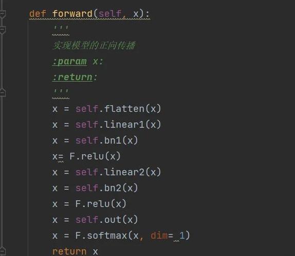 Python中super()函数工作原理及实现细节如何？