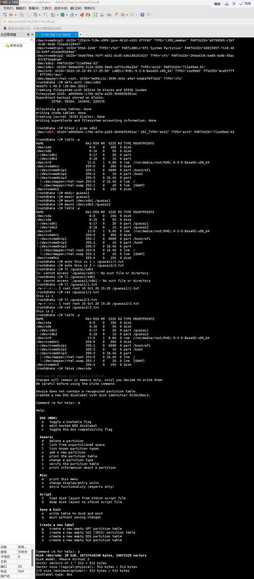 cximage Linux学习后我能识别哪些不常见的图片格式呢？