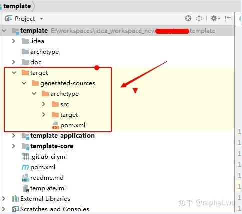 如何利用maven-archetype-plugin插件从现有项目快速生成脚手架？