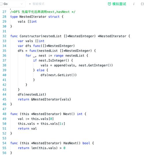 如何解析Java返回的多层嵌套Map结构报文？