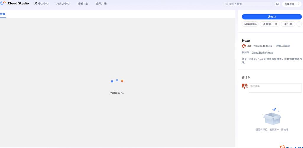 hexo搭建博客时遇到无法正常生成静态页面的错误，该如何解决？