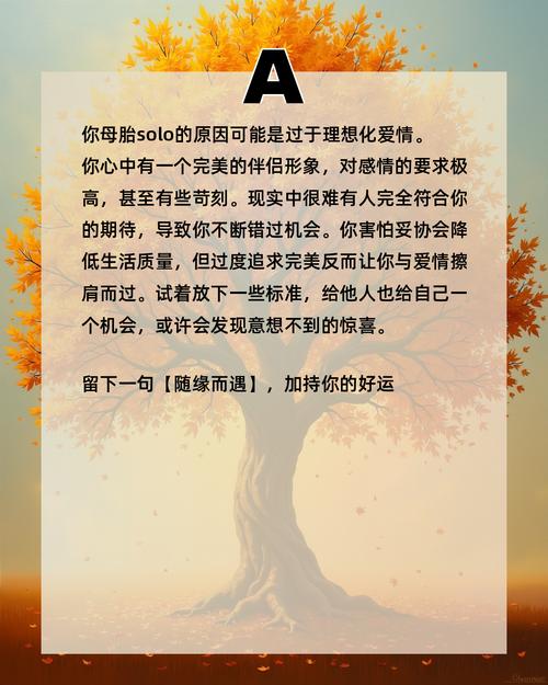 XPD.txt中的ztree树如何展示？