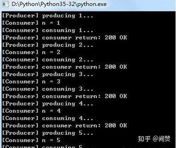 Python中yield如何实现异步操作？
