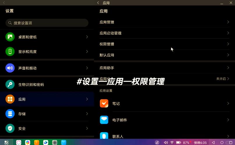 如何用vue和screenfull插件轻松实现网页全屏显示功能？