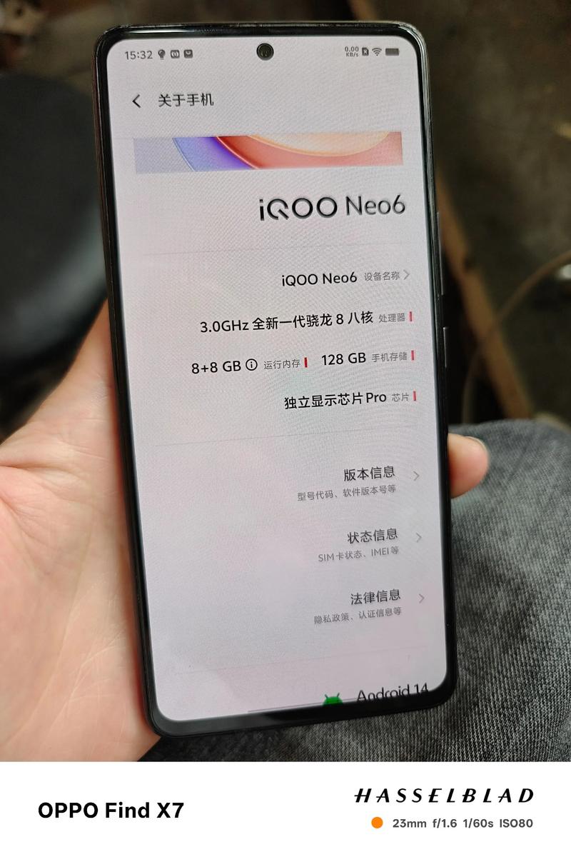 iQOO Neo6性价比真的比Neo5高吗？值得入手吗？