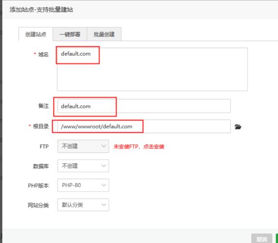 Nginx配置中如何设置仅允许特定IP地址进行访问？