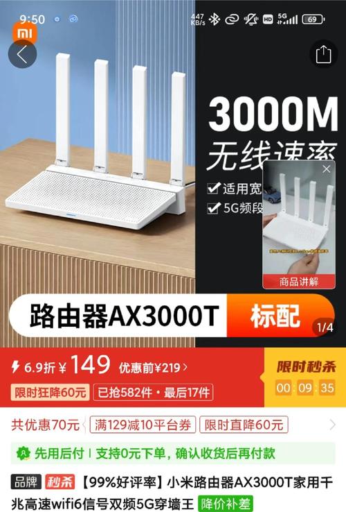 C对象间通信组件如何实现无障碍交流？