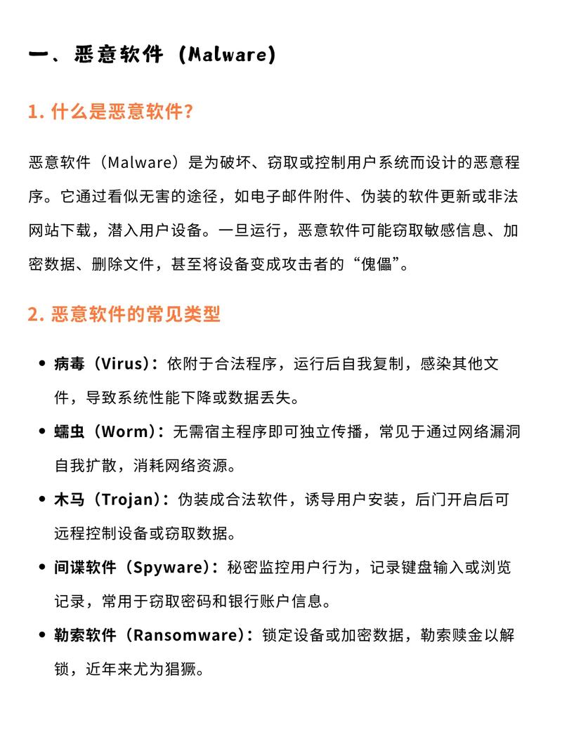 如何全面优化ASP.NET Core Web应用程序的安全性以抵御各类网络攻击？