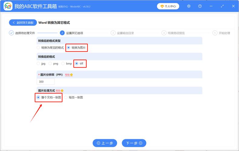 如何将git修改的文件还原成最初状态？
