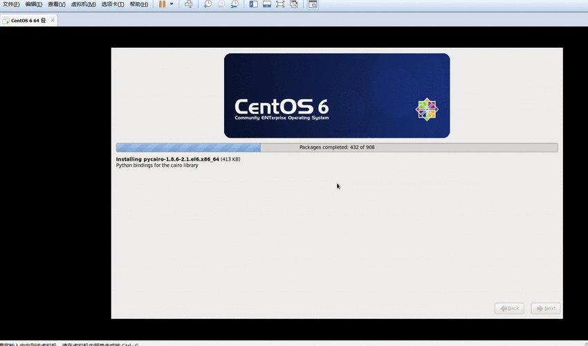 如何配置CentOS PHP环境，让动态网站在CentOS上轻松运行？