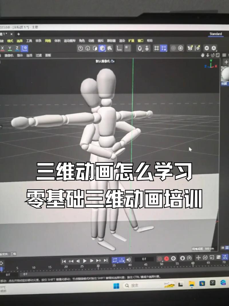 什么是状态？如何深入学习Angular中的动画实现？
