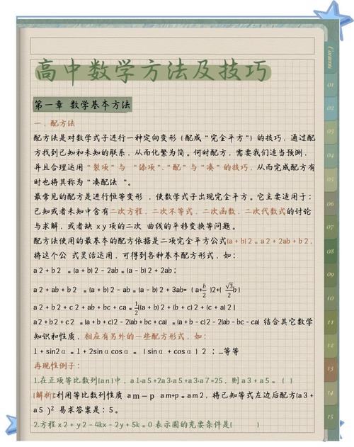 如何一步步学习实现可变长数组？