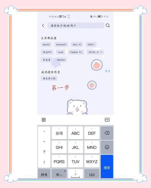 WPF如何实现带蒙版效果的消息提示框，能否设计成长尾？