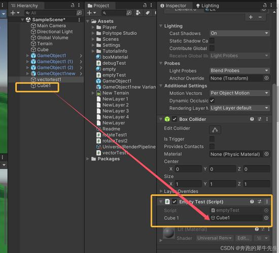 如何通过Unity调用C# dll实现并打开双目相机功能？