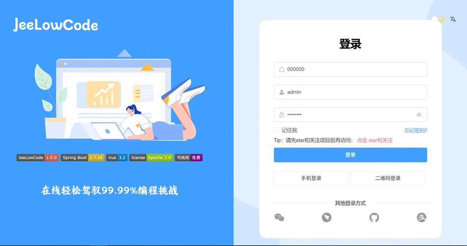 局域网文件拷贝功能如何实现成长尾词？