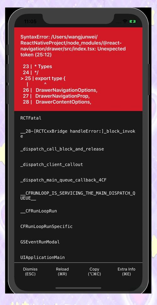 React中ref为何总显示undefined或null，问题出在哪？