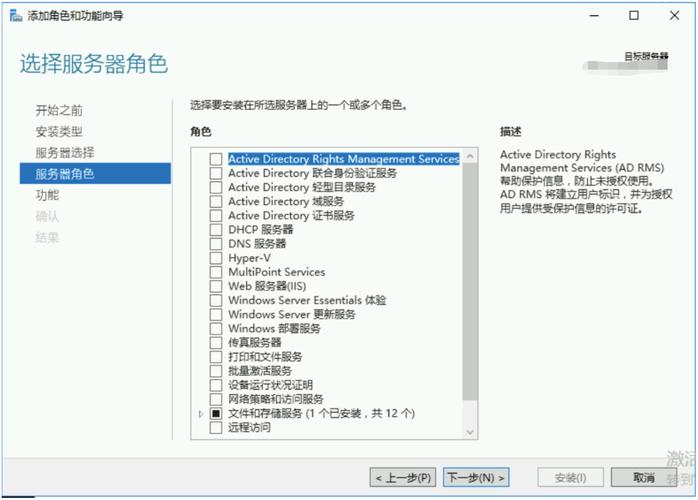 asp.net IIS WCF休息项目添加相同密钥，如何避免重复？
