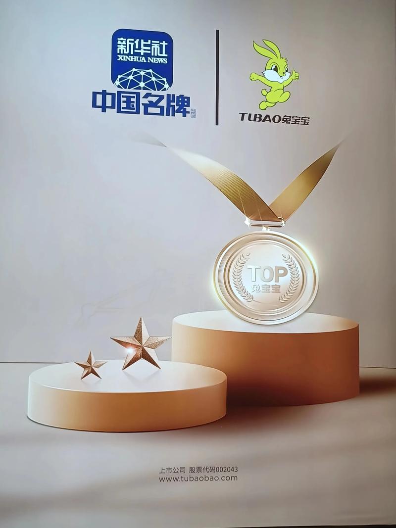 非凡基因的初创品牌，一出生就出彩，这样的品牌你见过吗？