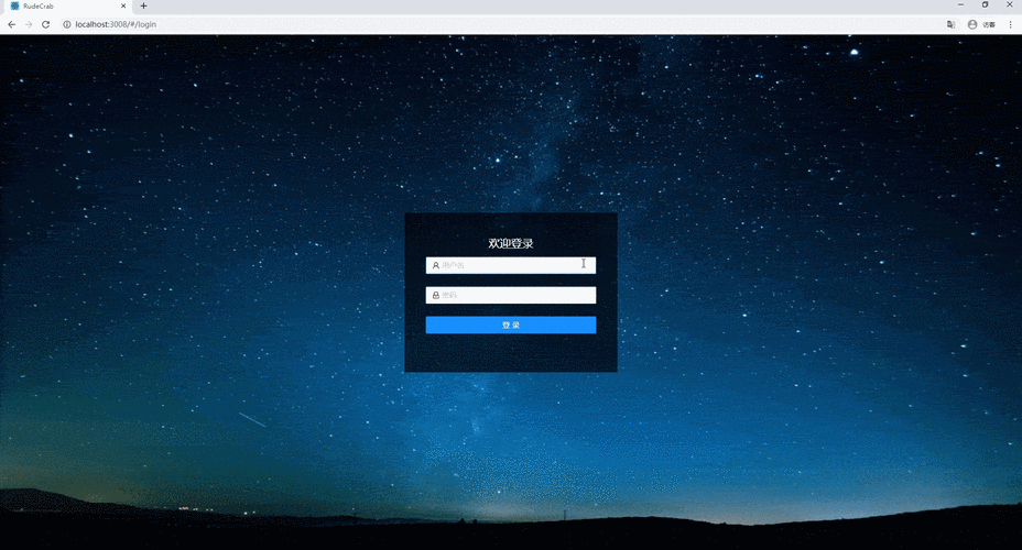 如何通过Vuex根据不同用户权限动态调整路由列表显示？